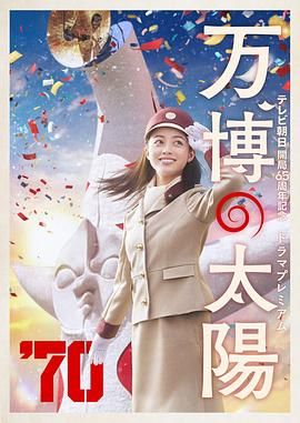 变态 另类 欧美 大码 日韩