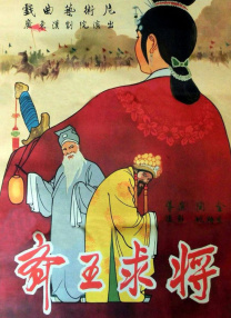 电影一区中文字幕